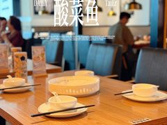 -新太二·鲜料川菜(晶耀前滩店)