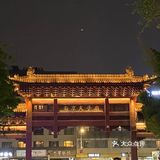 夜幕降临 华灯初上  一场穿越时空的对话