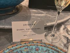 -ONE FULL 古董港式海鲜火锅