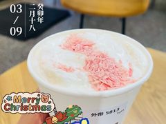 -星巴克臻选(南京艾尚天地店)