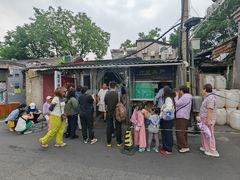 -尹三豆汁(天坛店)