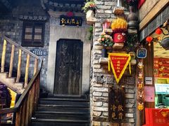-徽三说·土徽菜·中国徽菜连锁品牌(阳湖总店)