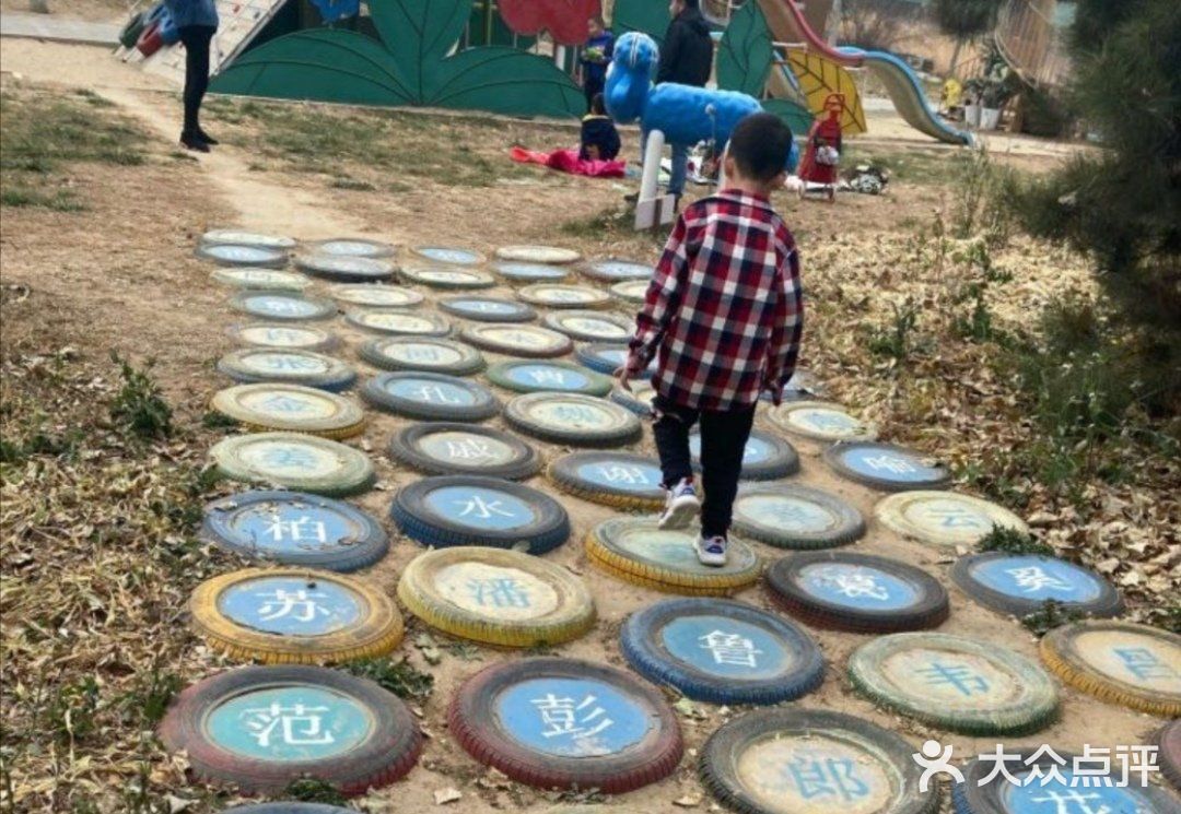 一大一小畅玩一天只需128元