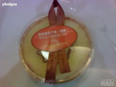 DSC02490-巴黎贝甜(大宁国际商业广场店)