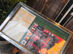 -太平馆餐厅(油麻地店)