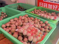 -阿娟牛肉丸·手打牛肉丸·现做现卖