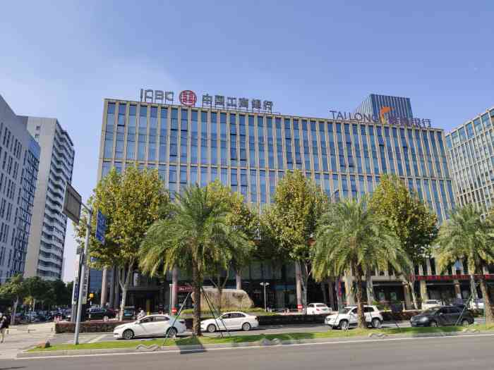 汇盈大厦-""小海耳探店" ."-大众点评移动版