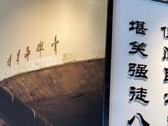 -大厨的餐厅(曾厝垵总店)