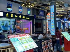 -横琴购口岸商业广场