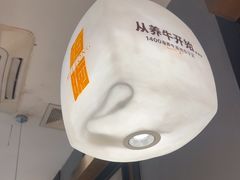 -潮发潮汕牛肉店(龙洞店)