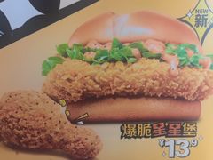 -麦当劳(豫园店)