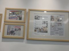 -香港麦奀云吞面世家(中山二路店)