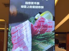 -福云龙(黄河南大街店)