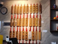 -曾仔竹升面