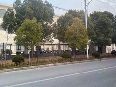 -安飞驰驾校·学车连锁(金高店)
