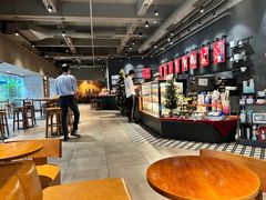 -星巴克(深圳五洲星苑店)