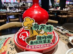-秦唐一号西安菜馆(钟楼店)