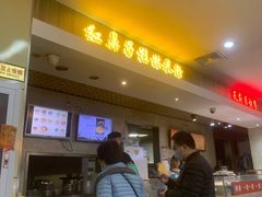-红鼻子桂林米粉(金唐新光界店)