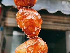 -邓记新一代糖油果子(四川煤管局供销公司职工宿舍店)