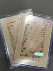 -威德钻石-克拉钻大本营(南京东路店)