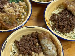 -老蒋面(南坪店)