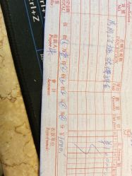 -新疆美月月子会所