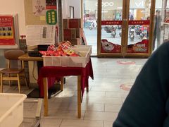 -五芳斋(中山大道总店)