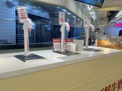 -红星前进面包牛奶公司(君太店)