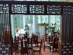-北京好苑建国酒店