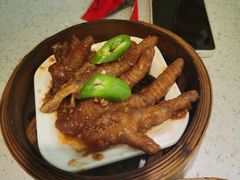 -又一间茶点轩(百汇广场店)