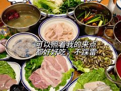 -厝味火锅·潮汕卤水火锅(十一合店)