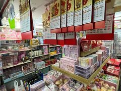 -宝宝文具店(马当路店)
