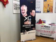 -声望听力助听器(东方路店)