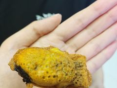 -粉粉乐鲷鱼烧(美罗城店)