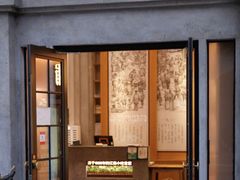 -缸鸭狗(天一广场店)