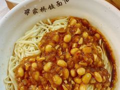-蒋家桥饺面店(广陵路店)