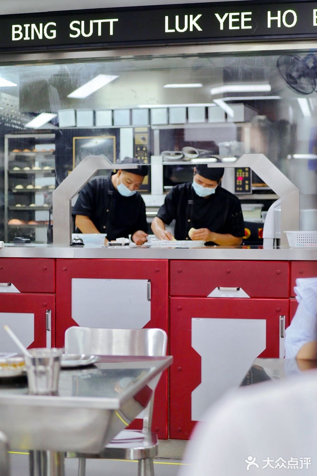 深圳探店 | 潮流茶冰厅