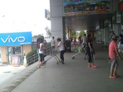 -卜蜂莲花(辽阳西路店)