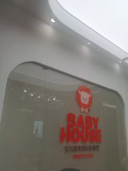 -宝贝家族国际影像馆(高新店)