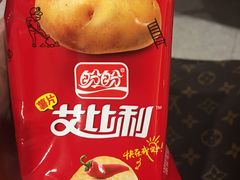 -海底捞火锅(天一广场亚细亚店)