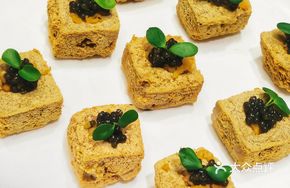 Xiangshan Stinky Tofu with Black Caviar