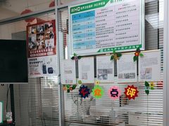 -自然之声助听器·呼吸机(翠微大厦店)
