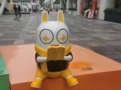 -HALO广场(梨园路店)