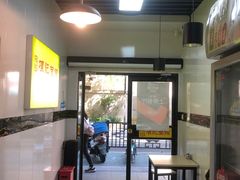大堂-项记面馆(明瓦廊店)