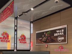 -海底捞火锅(牡丹园店)