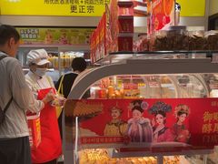-味多美蛋糕(劲松京客隆店)