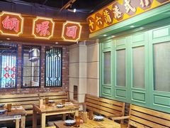 大堂-十六蒲(桂林路店)