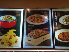 -那家老院子(云峰街店)