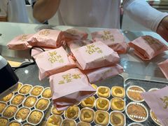 -嘉华鲜花饼·现烤(昆明老街店)