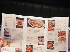 -小炳胜(卓悦中心店)